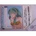 LAMU URUSEI YATSURA Lum Set D Cassette INDEX CARD Anime 80s